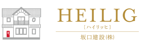 坂口建設